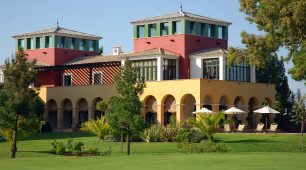 HOTEL ISLA CANELA GOLF