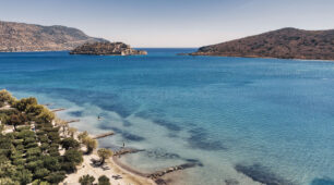 DOMES OF ELOUNDA, AUTOGRAPH COLLECTION